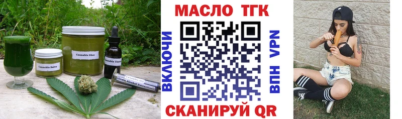 Canna-Cookies конопля  Краснокаменск 