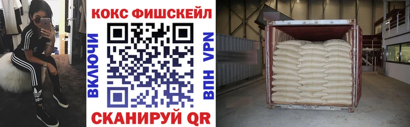 COCAIN Columbia  хочу наркоту  Краснокаменск 
