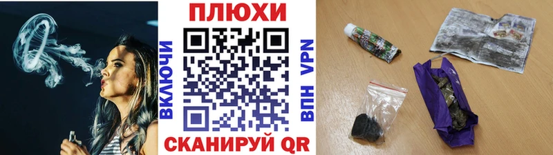 как найти закладки  Краснокаменск  ГАШИШ hashish 