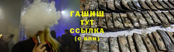 прущая мука Баксан
