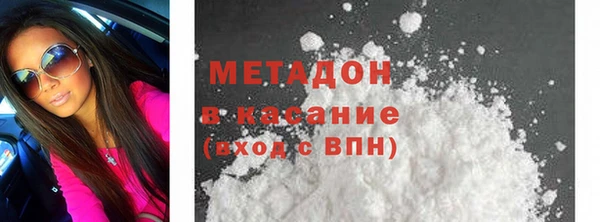 mdpv Балабаново