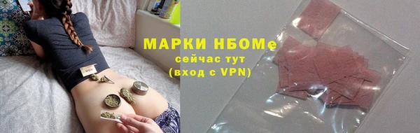 mdpv Балабаново