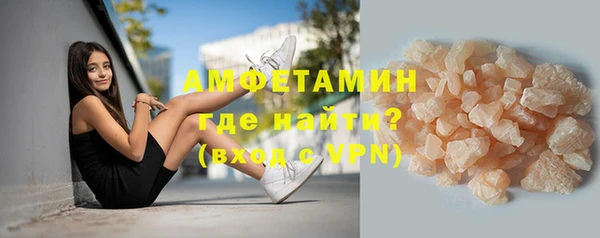 прущая мука Баксан