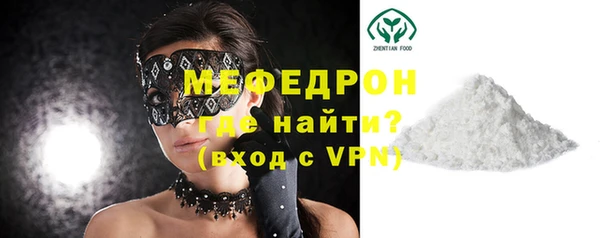 скорость Покров