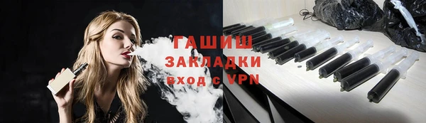 mdpv Балабаново