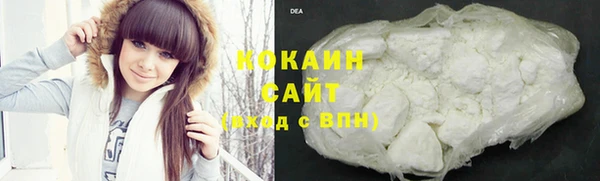 прущая мука Баксан