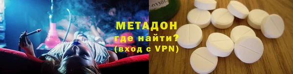 ешки Покровск
