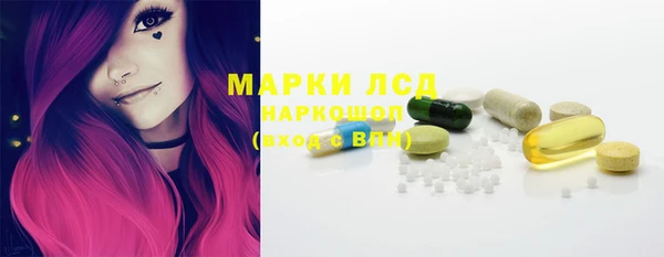 гашишное масло Балахна
