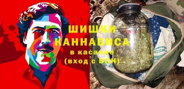 гашишное масло Балахна