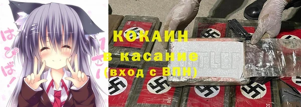 mdpv Балабаново