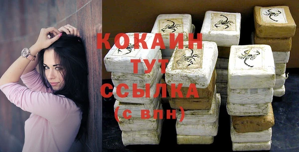 прущая мука Баксан