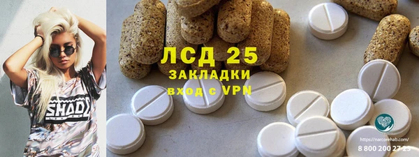 mdpv Балабаново