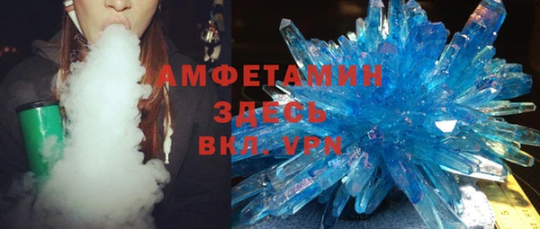 прущая мука Баксан