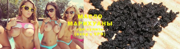 mdpv Балабаново