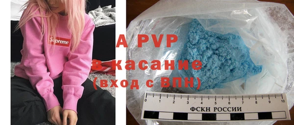 mdpv Балабаново