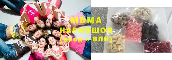 mdpv Балабаново