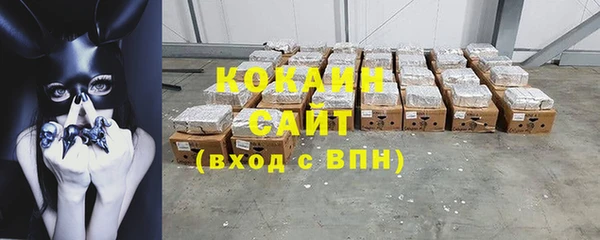 mdpv Балабаново