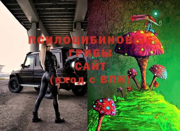 прущая мука Баксан