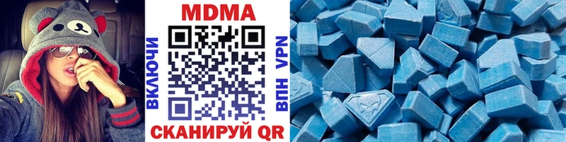 сколько стоит  hydra вход  МДМА VHQ  Краснокаменск 