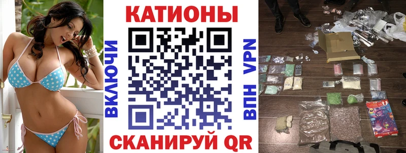 Мефедрон mephedrone  купить наркоту  Краснокаменск 