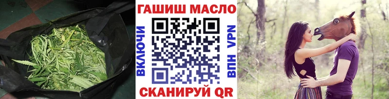 нарко площадка как зайти  Краснокаменск  ТГК вейп  KRAKEN ССЫЛКА 